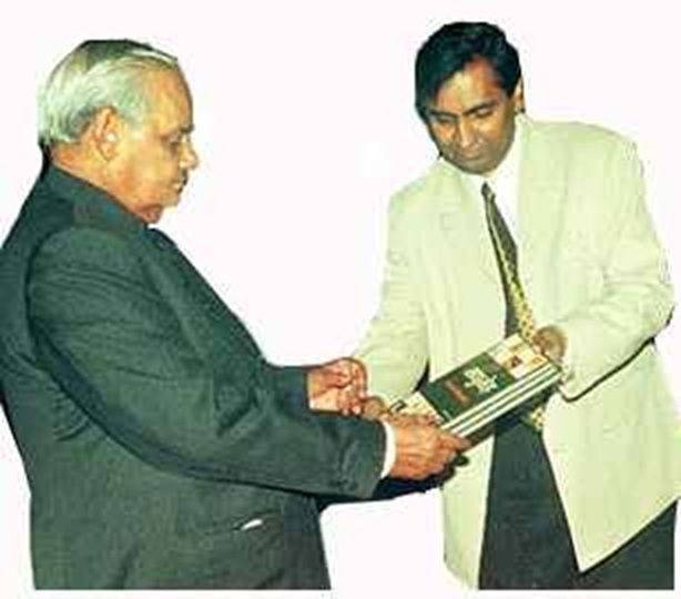1681887988_Dr SMJ sir with Atalji_11zon